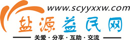 万宁浩鑫益民网